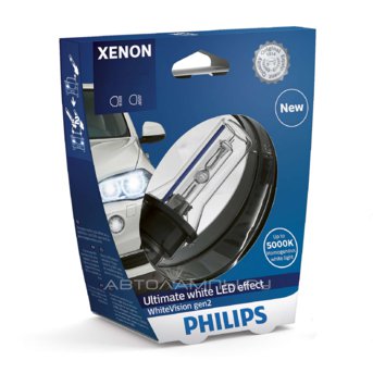 Philips D2R 5000K Xenon WhiteVision gen2