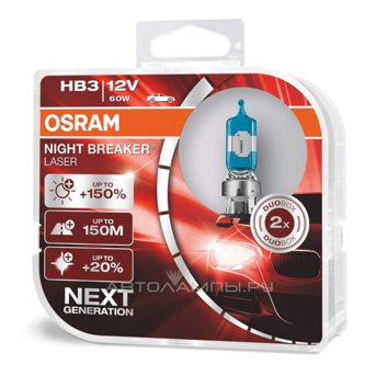 Osram HB3 Nightbreaker Laser +150%