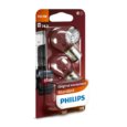  Philips P21/5W Standard 24V 21/5W (2 .)